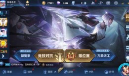 潘森最新爆料是哪一期,揭秘哪一期成为焦点