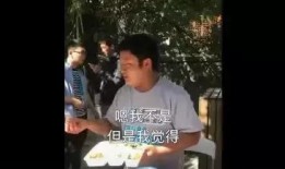 抖音网红和大哥吃瓜事件,揭秘网络舆论背后的真相